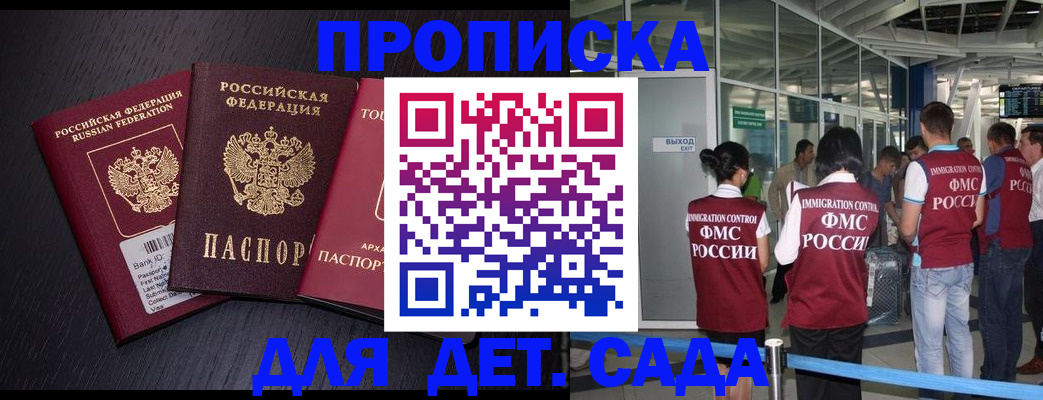 форма 3 в Касли
